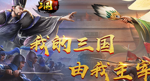 0*1折版传奇网页游戏有哪些好玩 0*1折版传奇网页游戏前五