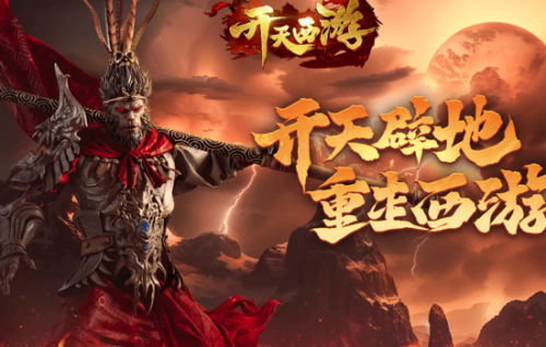 稳定打金传奇网页游戏有哪些 高收益传奇网页打金服合集