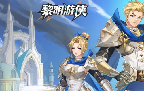 2026仙侠天花板 这几款经典网游又火了