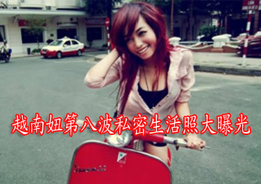 Խ��椵ڰ˲�˽�������մ��ع�