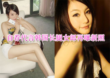 <b>�Լ�������ҳ��Ϸ��������Ů����������</b>