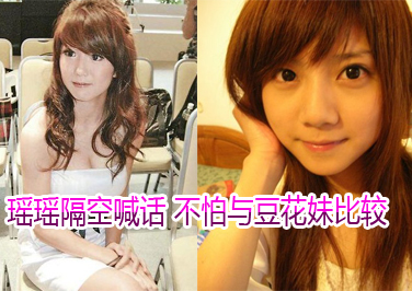 �������պ����Ҳ����붹�������Ƚ�