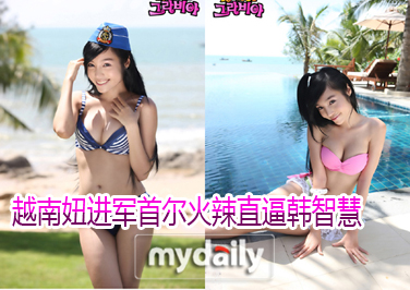 <b>Խ��椽��������׶�д�����ֱ�ƺ��ǻ�</b>