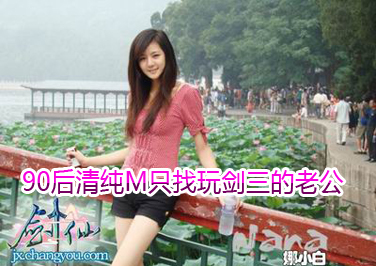<b>��������90���崿MMֻ���潣�����Ϲ�</b>