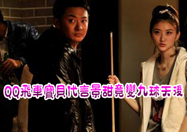 <b>QQ�ɳ������������Ծ�������������</b>