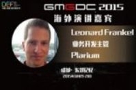 Leonard&nbsp;Frankel