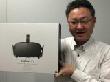 索尼吉田修平网上晒单Oculus Rift