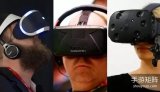 VR头盔如何渗透大众市场？ 线下体验或是突破之道?
