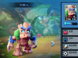 ����Ӱ֮ŭ���������ԡ���Ϸ��ͼ����