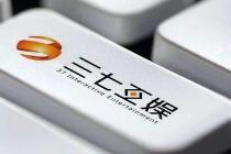 三七互娱发布2019年财报:移动游戏业务翻倍增长