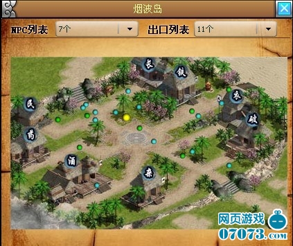 网络游戏属于什么类型游戏 762302_172851_1_lit.jpg