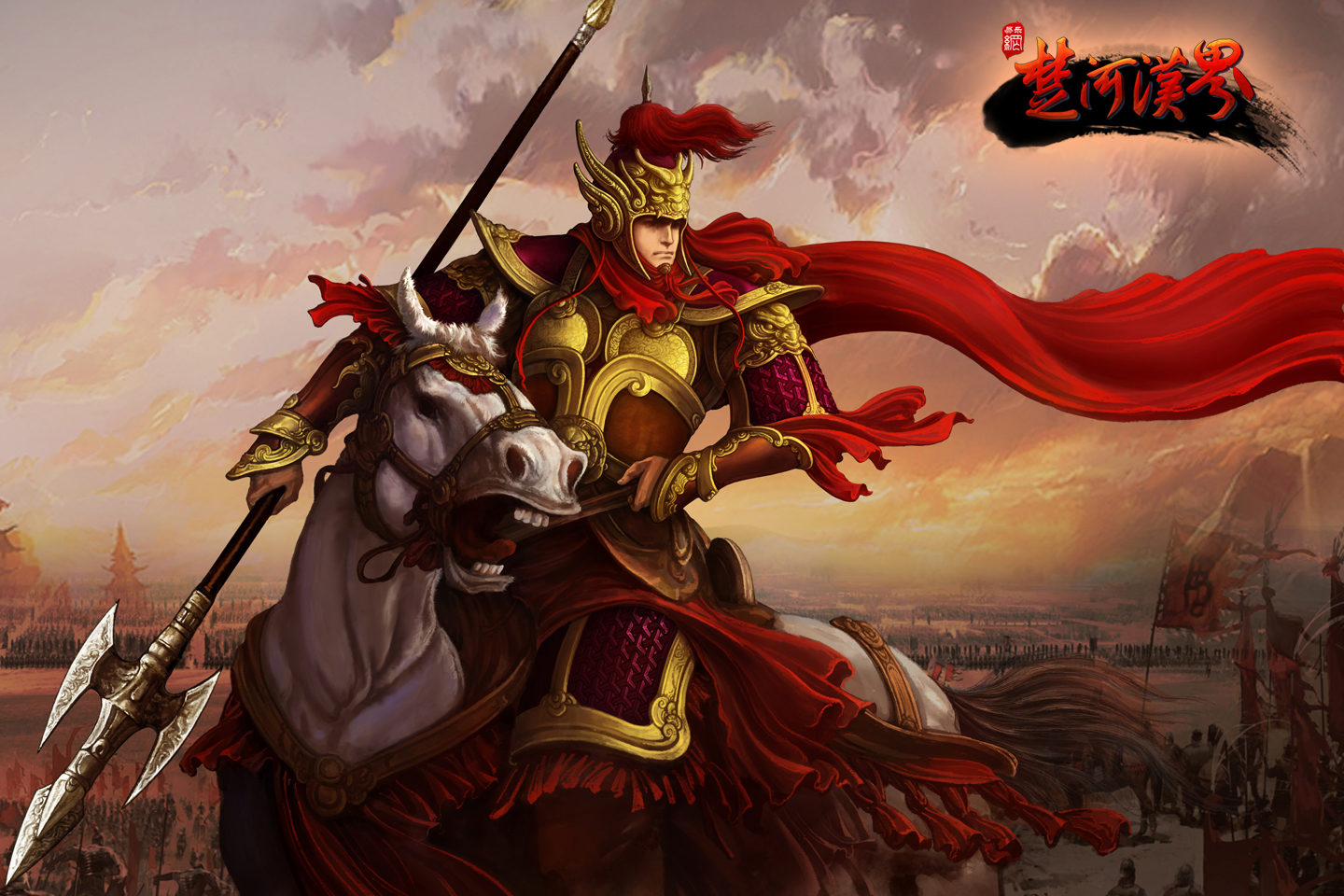 楚河汉界游戏原画1