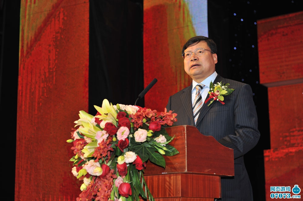 中共西安市委常委赵红专先生产业年会致辞