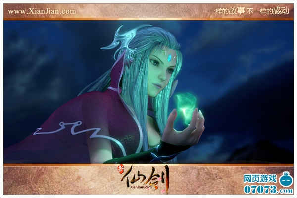 图05-柳梦璃的母亲婵幽