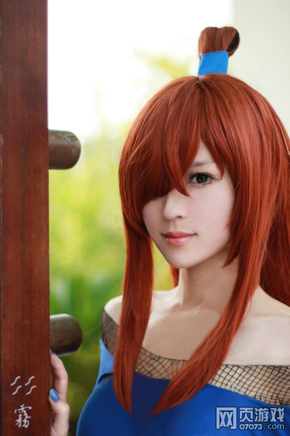 火影忍者cosplay水影照美冥