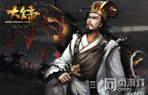 大皇帝奇门八卦阵简介_大皇帝攻略 - 07073大皇帝网页游戏官网