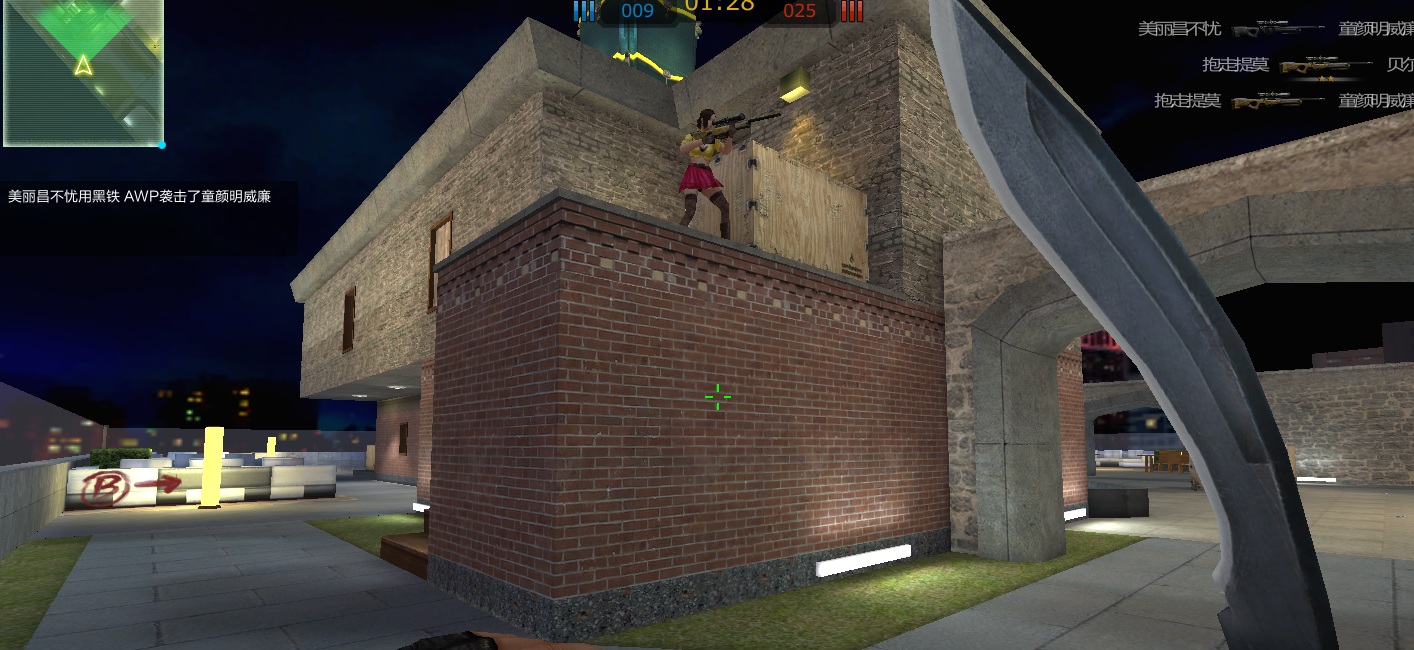 3d写实第一人称射击页游《火线行动》曝光