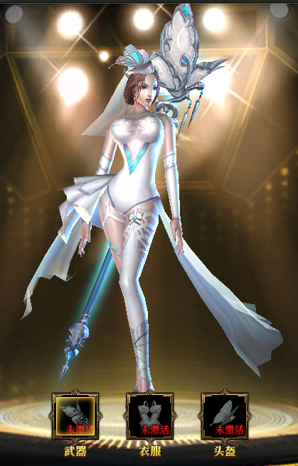 龙神契约浪漫礼服各职业外观欣赏