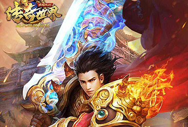 0名酱三国:经典三国完美重现10.0决战沙邑:最火正版传奇类h5游戏10.