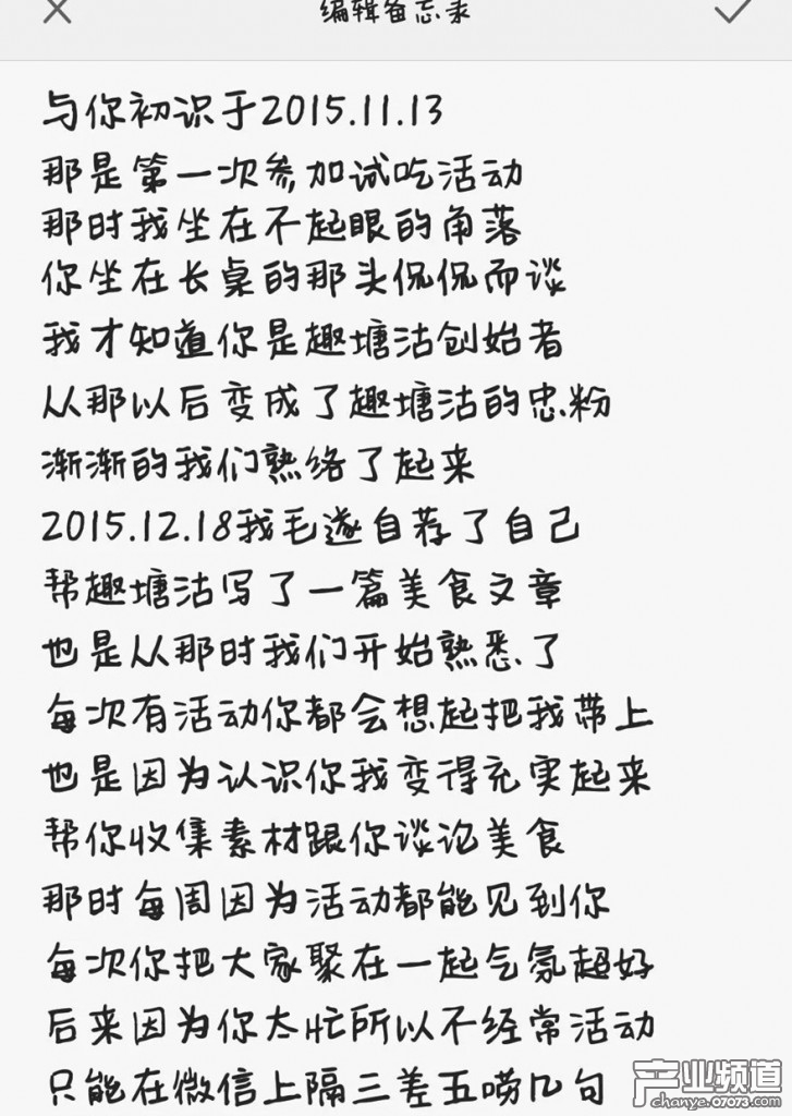 大志简谱_儿歌简谱(3)