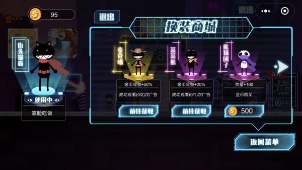 1436354318-10.jpg