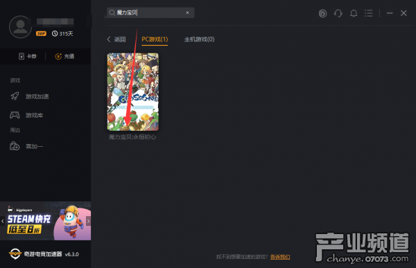 1a2011424-3.png