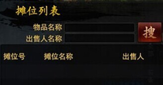 530be5fc7420d87d40995155bae99636.jpg